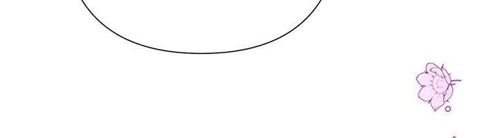 Cuộc Sống Vui Vẻ Của Ác Nữ - Chapter 41 - Page 41