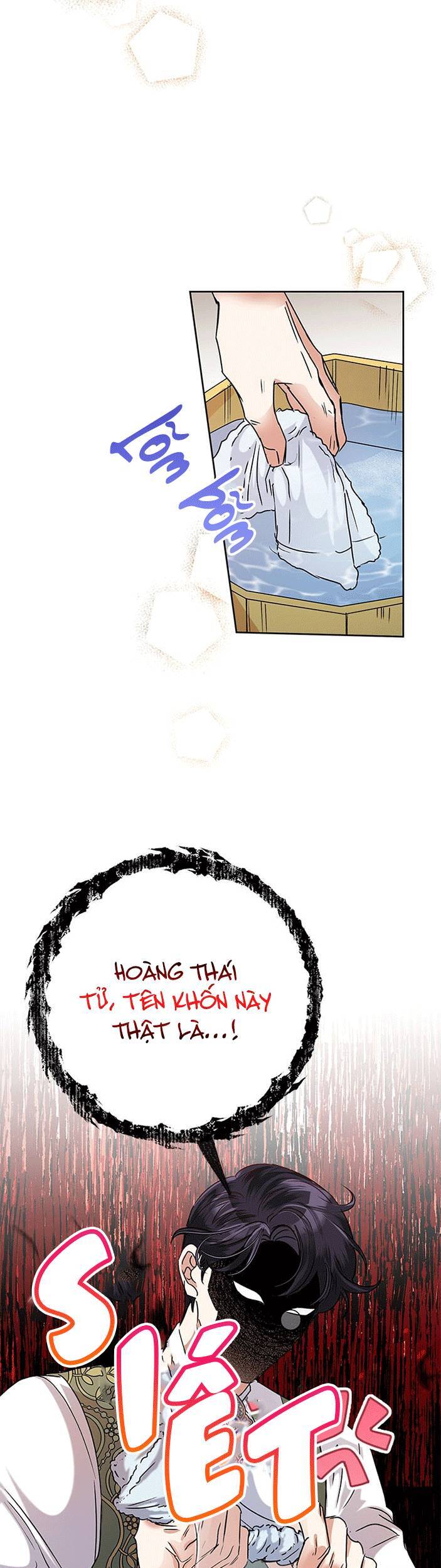 Cuộc Sống Vui Vẻ Của Ác Nữ - Chapter 42 - Page 13
