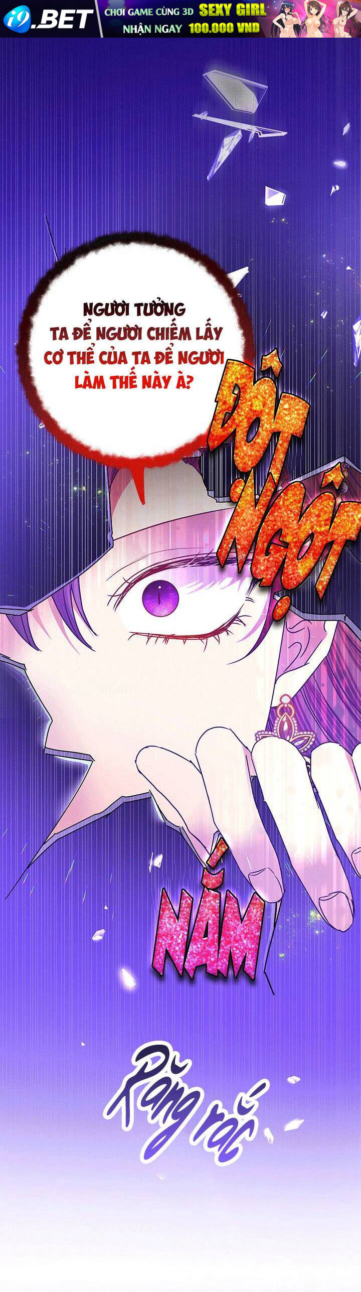 Cuộc Sống Vui Vẻ Của Ác Nữ - Chapter 42 - Page 47