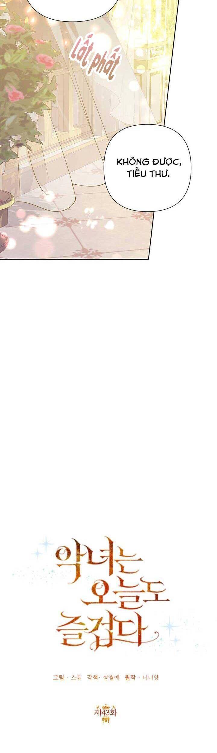 Cuộc Sống Vui Vẻ Của Ác Nữ - Chapter 43 - Page 22