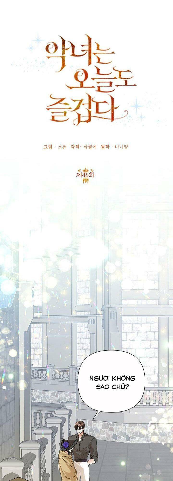 Cuộc Sống Vui Vẻ Của Ác Nữ - Chapter 45 - Page 5