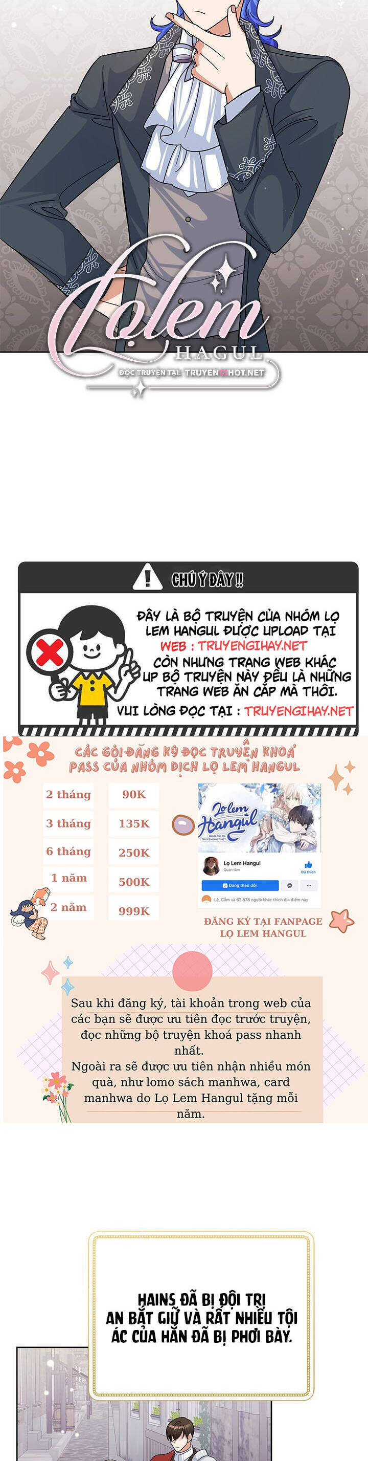 Cuộc Sống Vui Vẻ Của Ác Nữ - Chapter 46 - Page 17