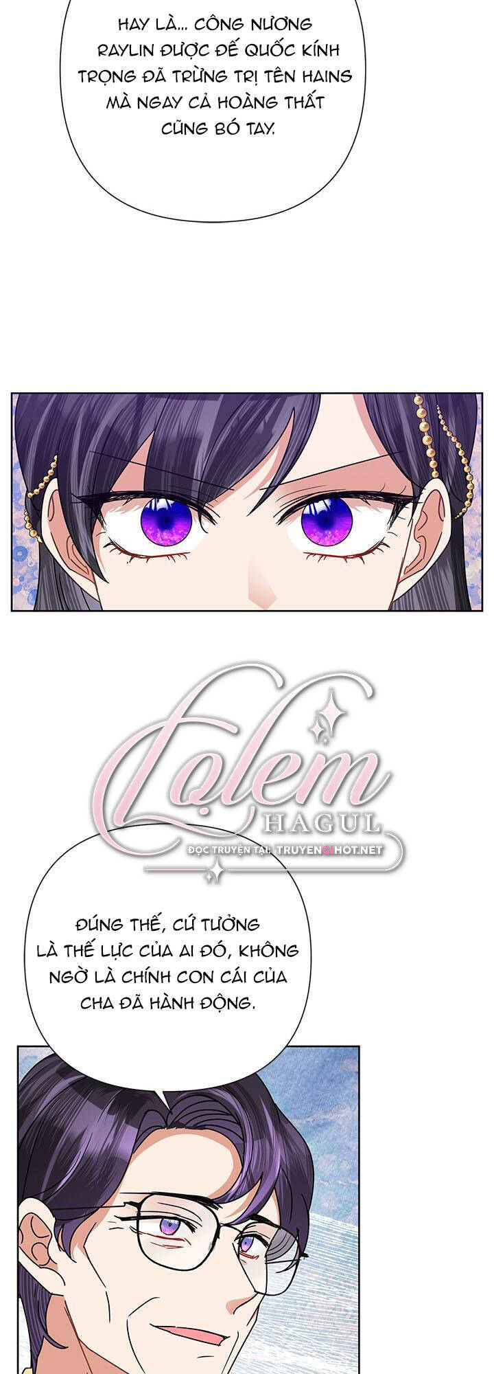 Cuộc Sống Vui Vẻ Của Ác Nữ - Chapter 47.1 - Page 21