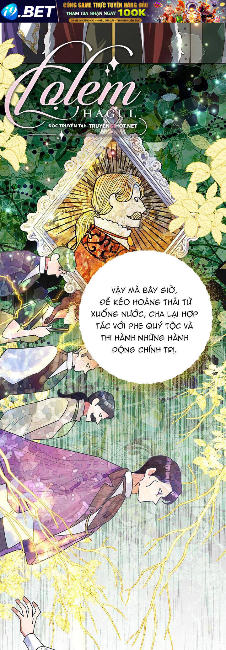 Cuộc Sống Vui Vẻ Của Ác Nữ - Chapter 47.1 - Page 25
