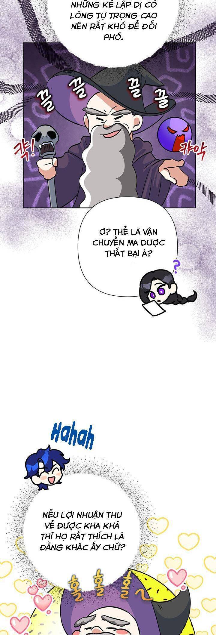 Cuộc Sống Vui Vẻ Của Ác Nữ - Chapter 49 - Page 12