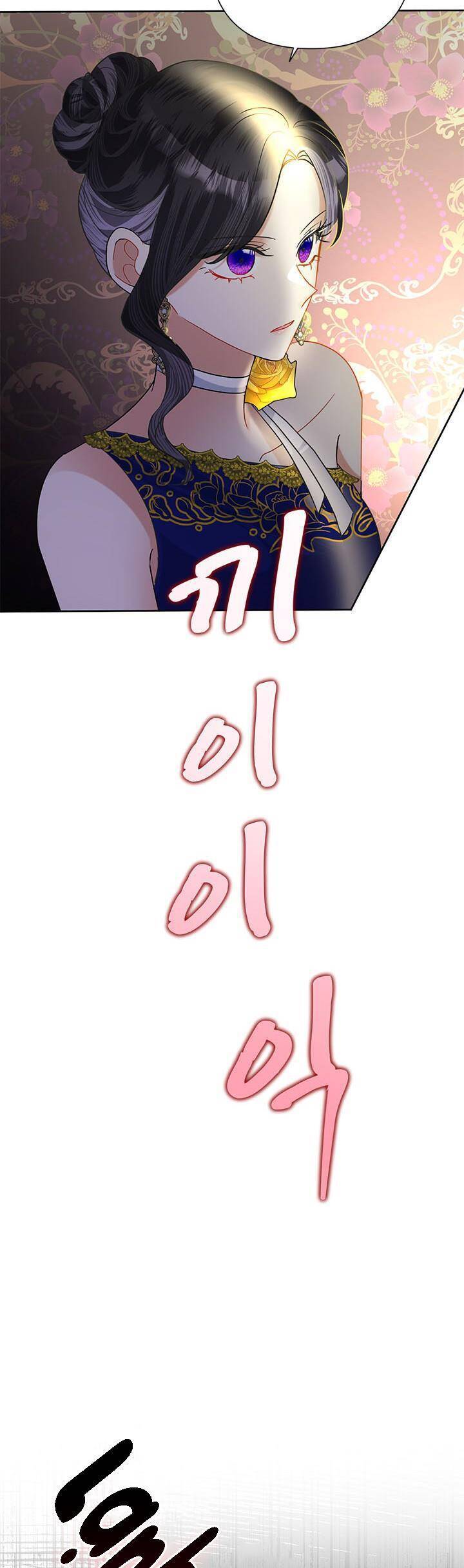 Cuộc Sống Vui Vẻ Của Ác Nữ - Chapter 52 - Page 10