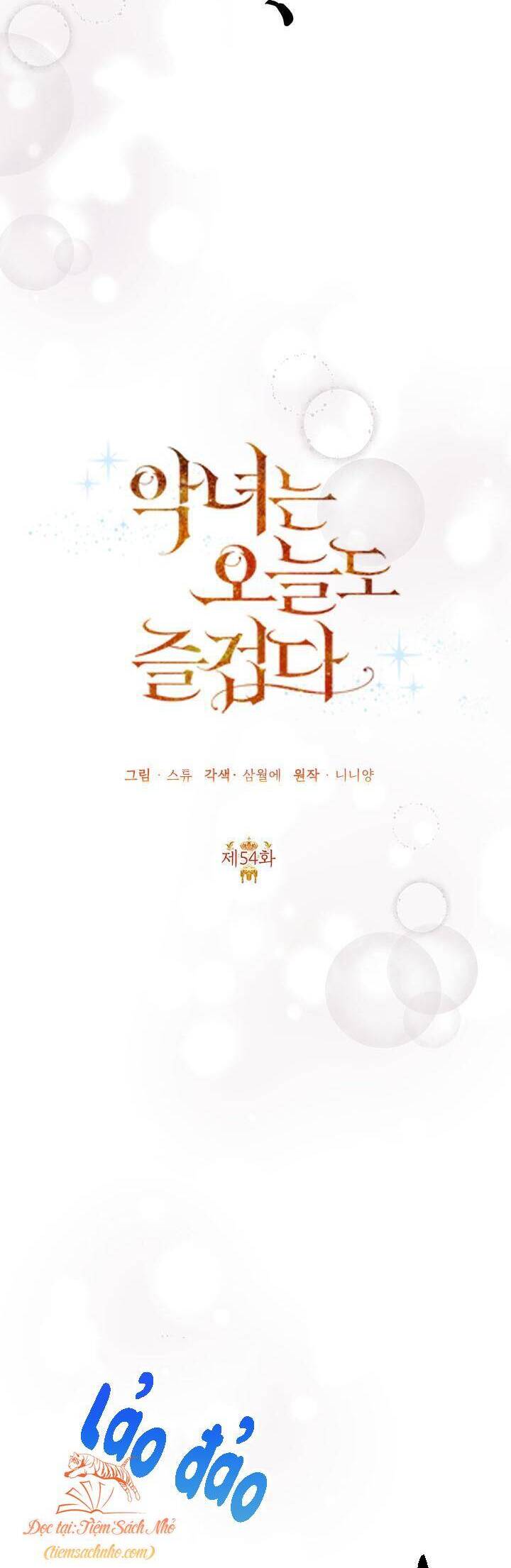 Cuộc Sống Vui Vẻ Của Ác Nữ - Chapter 54 - Page 23