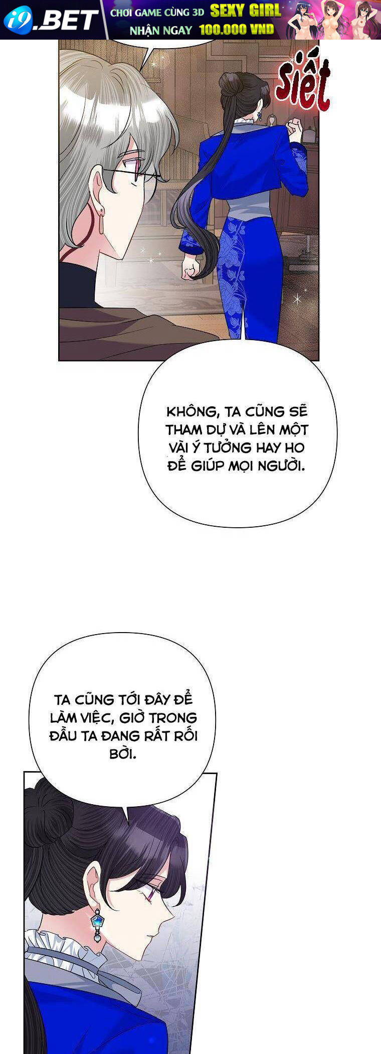 Cuộc Sống Vui Vẻ Của Ác Nữ - Chapter 57 - Page 10