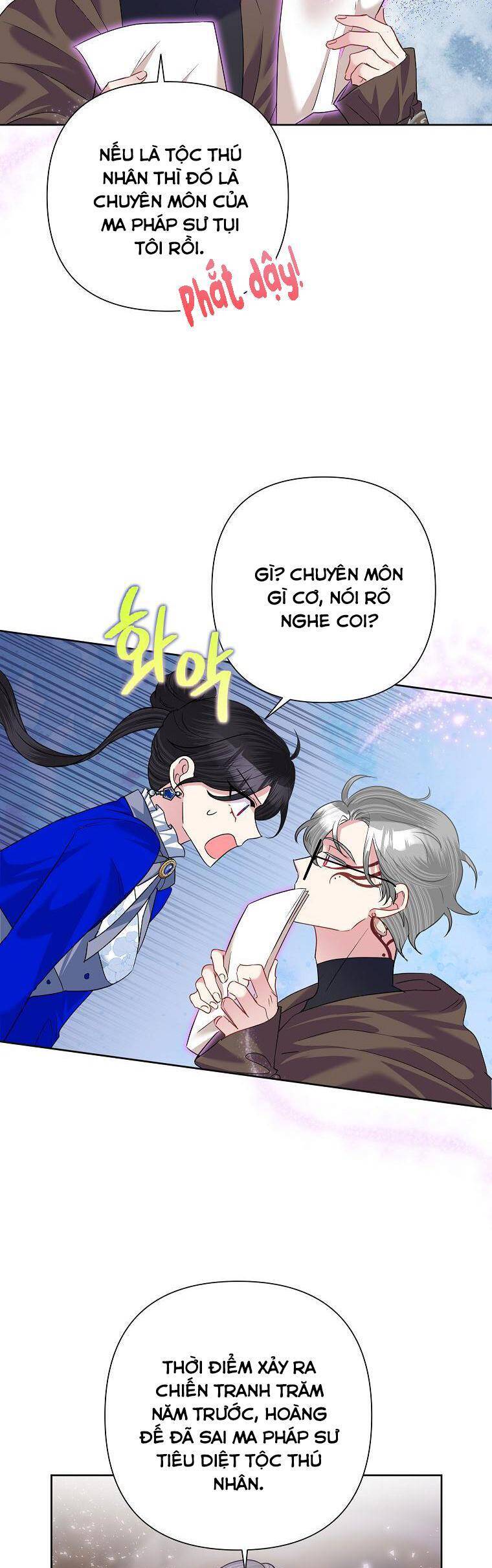 Cuộc Sống Vui Vẻ Của Ác Nữ - Chapter 57 - Page 15