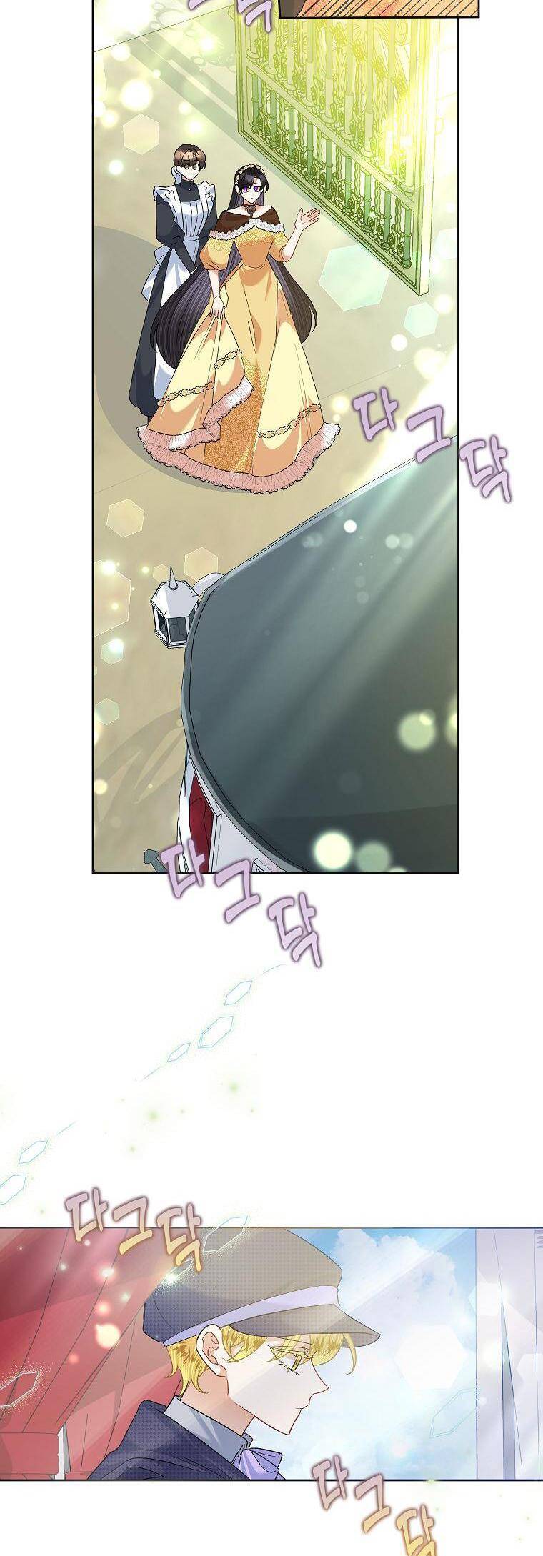 Cuộc Sống Vui Vẻ Của Ác Nữ - Chapter 57 - Page 3