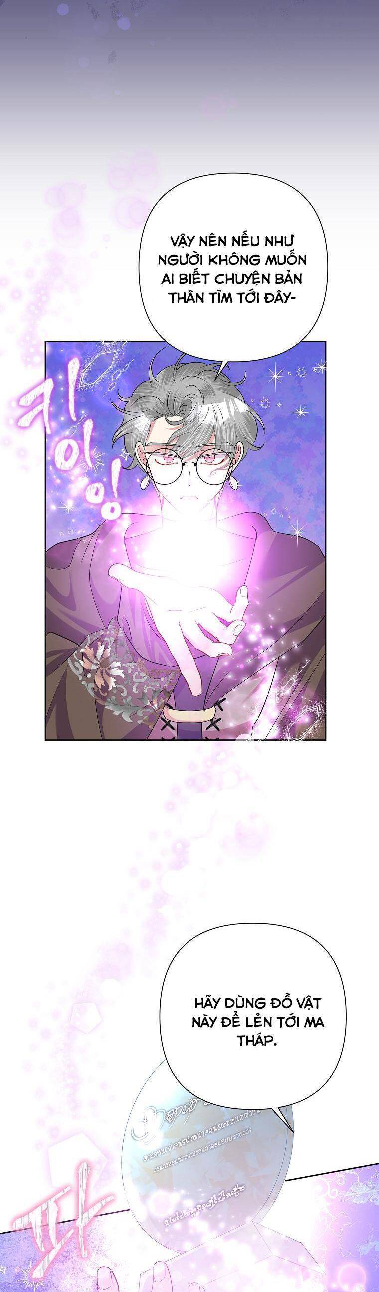 Cuộc Sống Vui Vẻ Của Ác Nữ - Chapter 57 - Page 37