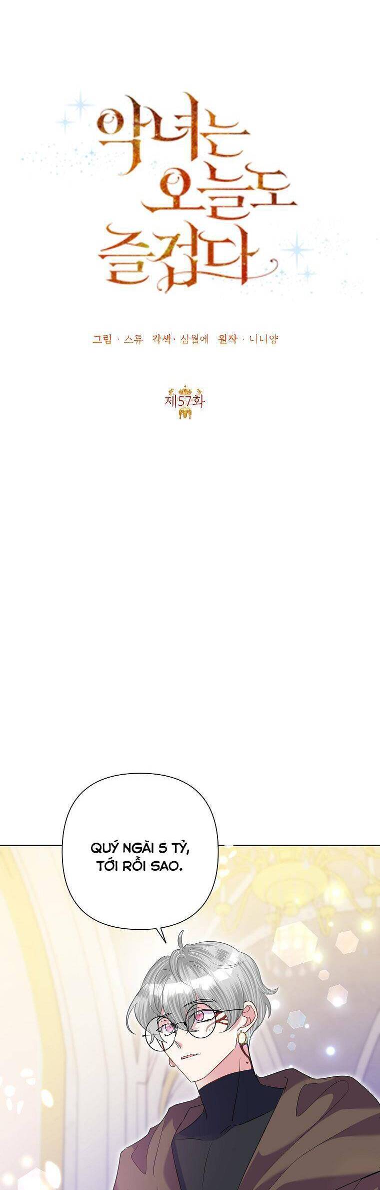 Cuộc Sống Vui Vẻ Của Ác Nữ - Chapter 57 - Page 7