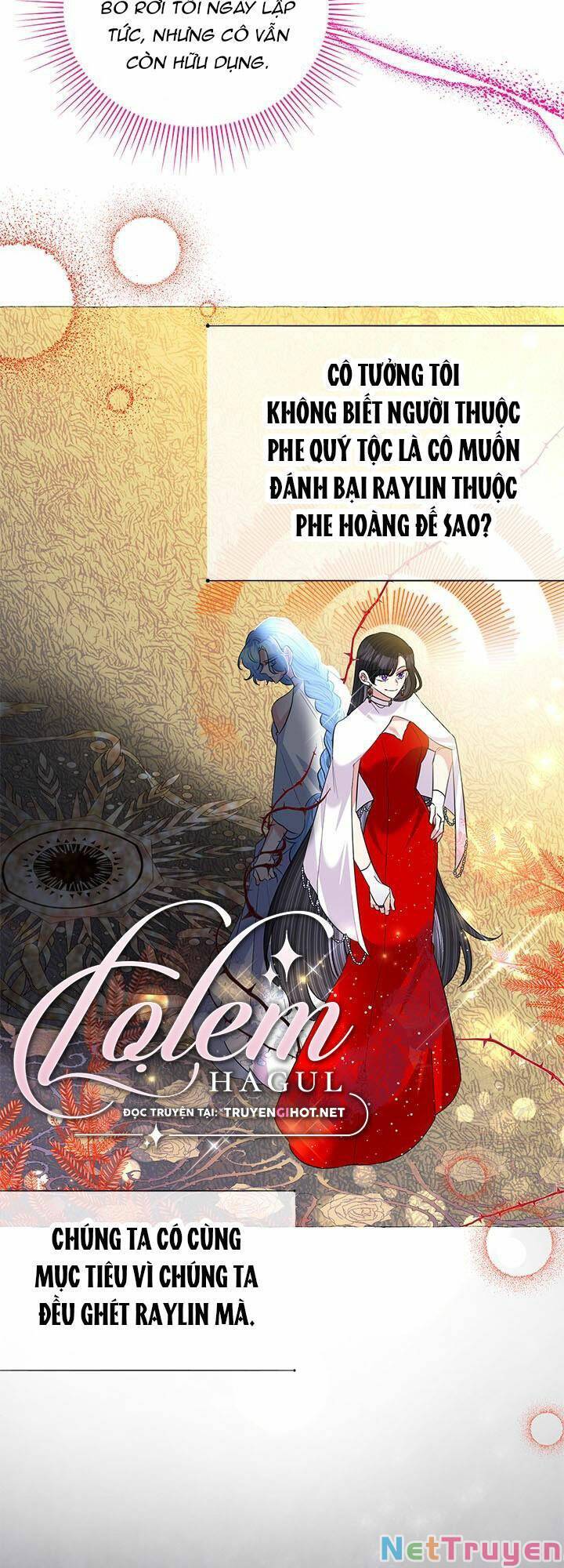 Cuộc Sống Vui Vẻ Của Ác Nữ - Chapter 58 - Page 17