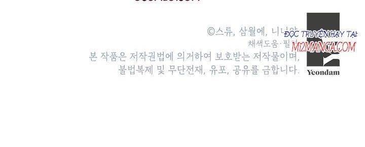 Cuộc Sống Vui Vẻ Của Ác Nữ - Chapter 6.5 - Page 139