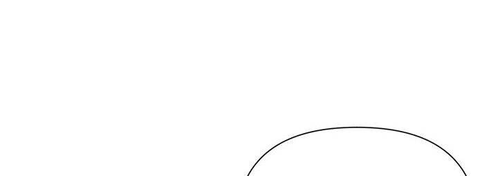 Cuộc Sống Vui Vẻ Của Ác Nữ - Chapter 6 - Page 22