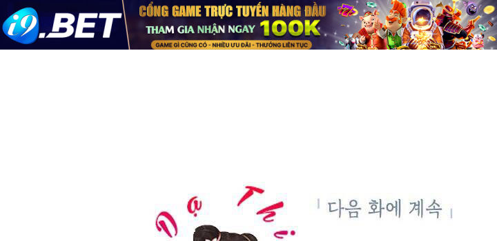 Cuộc Sống Vui Vẻ Của Ác Nữ - Chapter 6 - Page 268