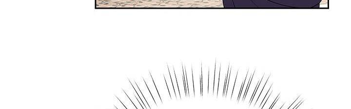 Cuộc Sống Vui Vẻ Của Ác Nữ - Chapter 6 - Page 44