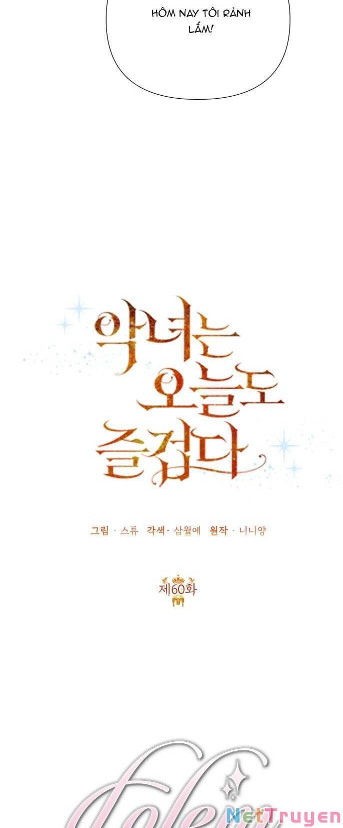 Cuộc Sống Vui Vẻ Của Ác Nữ - Chapter 60 - Page 11