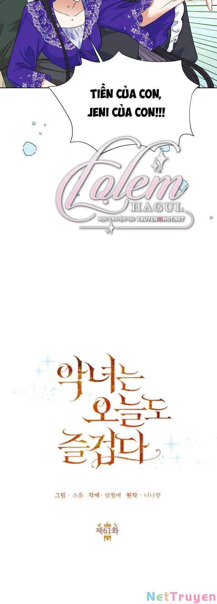 Cuộc Sống Vui Vẻ Của Ác Nữ - Chapter 61 - Page 23