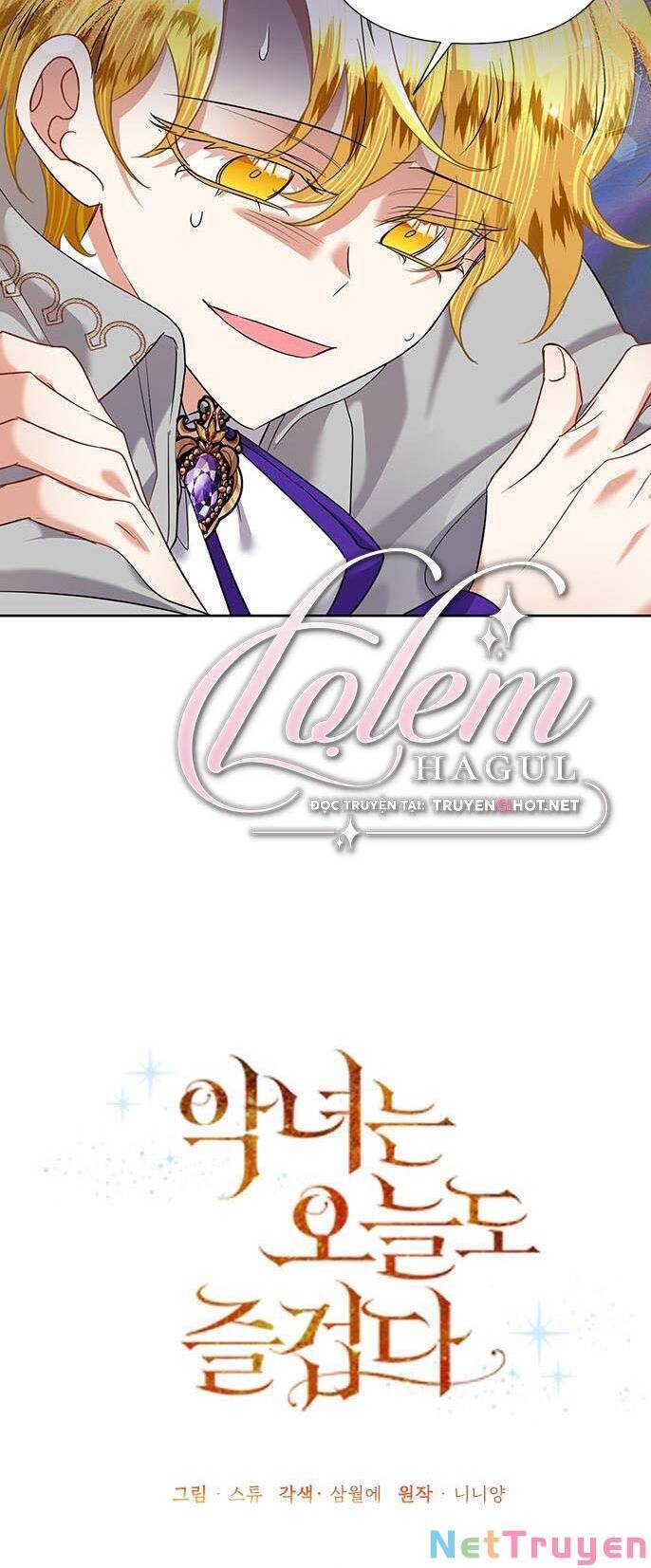 Cuộc Sống Vui Vẻ Của Ác Nữ - Chapter 62 - Page 11