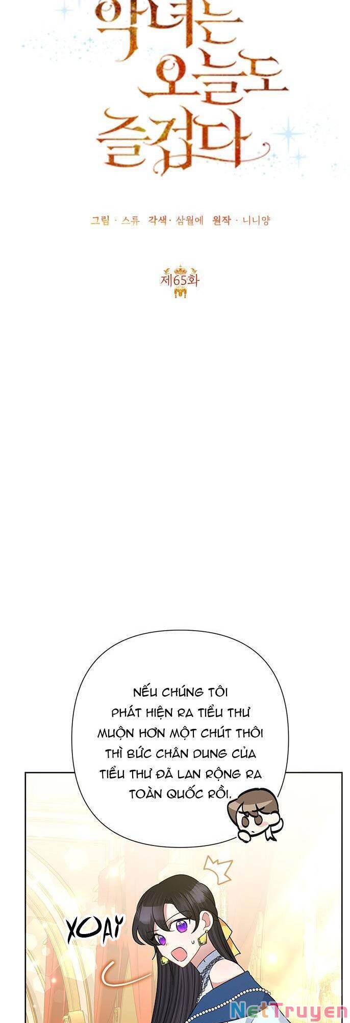 Cuộc Sống Vui Vẻ Của Ác Nữ - Chapter 65 - Page 5