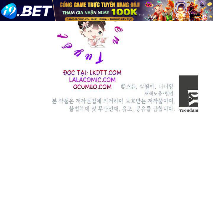 Cuộc Sống Vui Vẻ Của Ác Nữ - Chapter 7 - Page 132