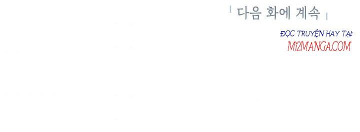 Cuộc Sống Vui Vẻ Của Ác Nữ - Chapter 8.5 - Page 100