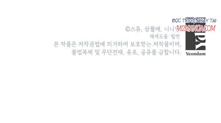 Cuộc Sống Vui Vẻ Của Ác Nữ - Chapter 8.5 - Page 101