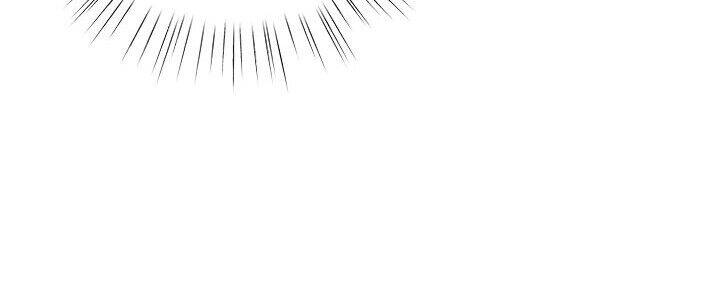 Cuộc Sống Vui Vẻ Của Ác Nữ - Chapter 8 - Page 123