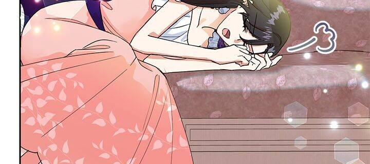 Cuộc Sống Vui Vẻ Của Ác Nữ - Chapter 8 - Page 16