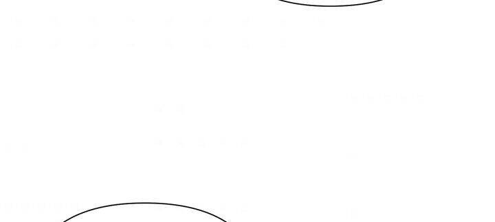 Cuộc Sống Vui Vẻ Của Ác Nữ - Chapter 8 - Page 186