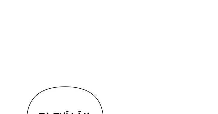 Cuộc Sống Vui Vẻ Của Ác Nữ - Chapter 8 - Page 210