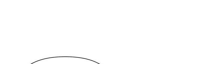 Cuộc Sống Vui Vẻ Của Ác Nữ - Chapter 8 - Page 228