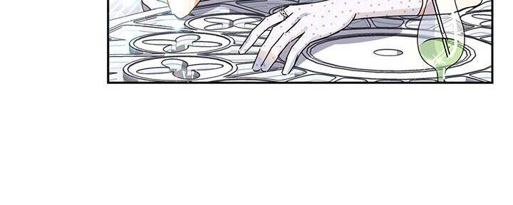 Cuộc Sống Vui Vẻ Của Ác Nữ - Chapter 8 - Page 243