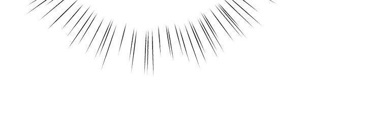 Cuộc Sống Vui Vẻ Của Ác Nữ - Chapter 8 - Page 26