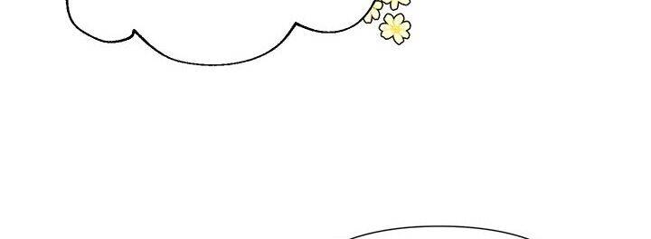 Cuộc Sống Vui Vẻ Của Ác Nữ - Chapter 8 - Page 42