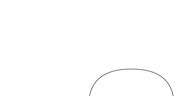 Cuộc Sống Vui Vẻ Của Ác Nữ - Chapter 8 - Page 5