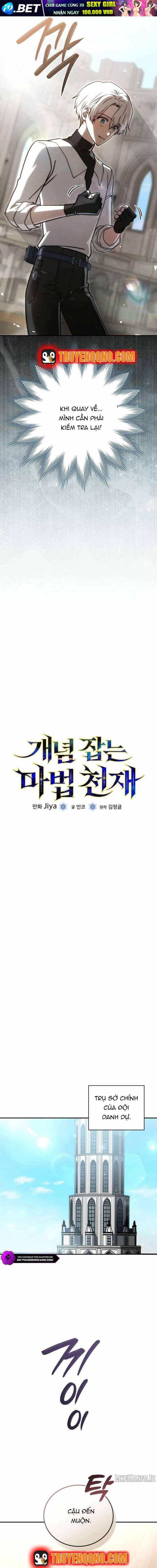 Pháp Sư Thiên Tài Thấu Triệt Khái Niệm - Chapter 38 - Page 12