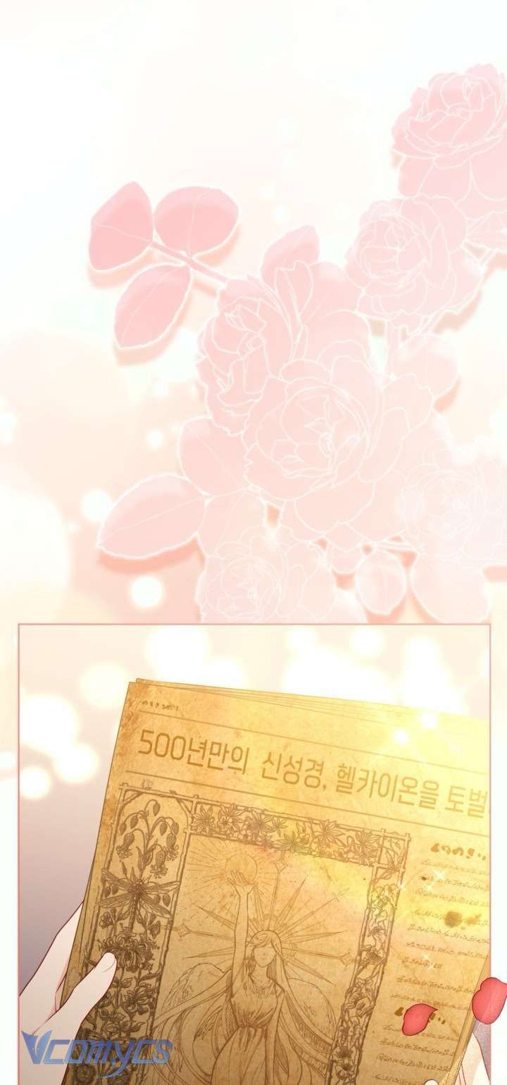 Sự Điều Trị Đặc Biệt Của Tinh Linh - Chapter 108 - Page 15