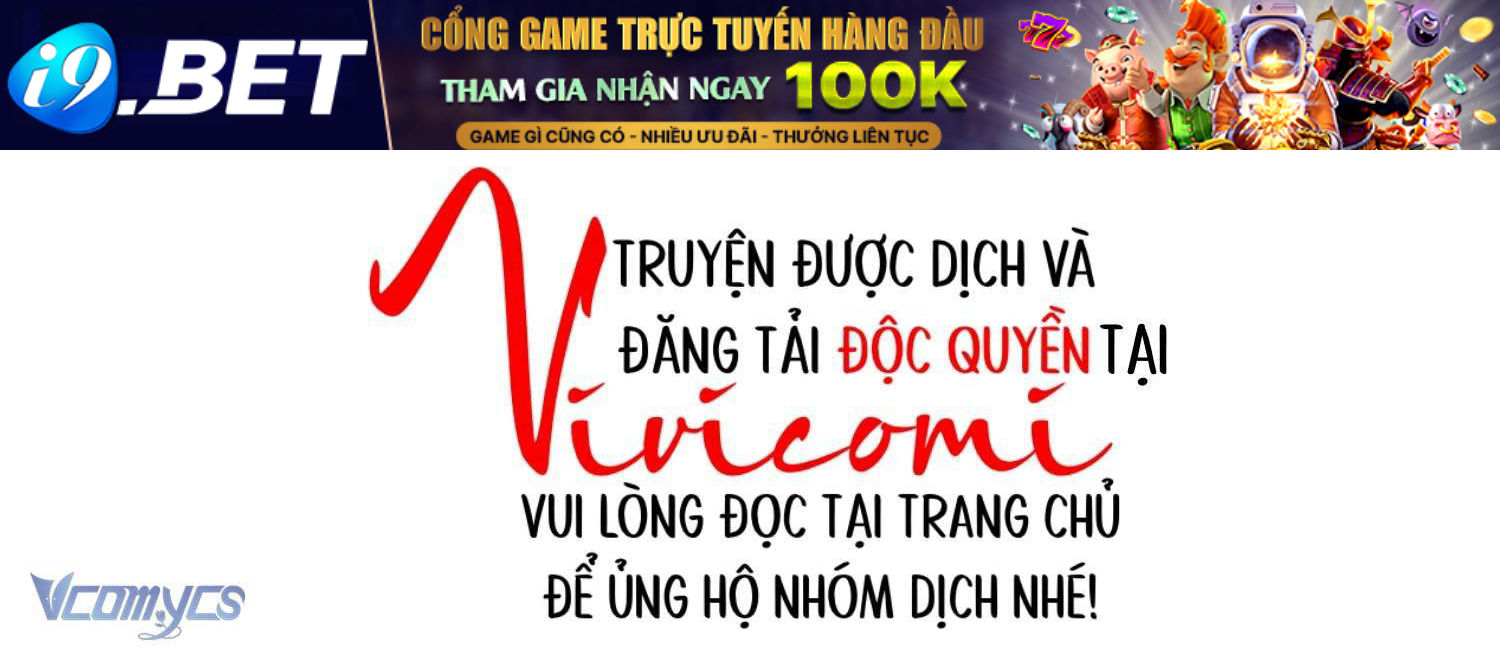 Sự Điều Trị Đặc Biệt Của Tinh Linh - Chapter 108 - Page 5