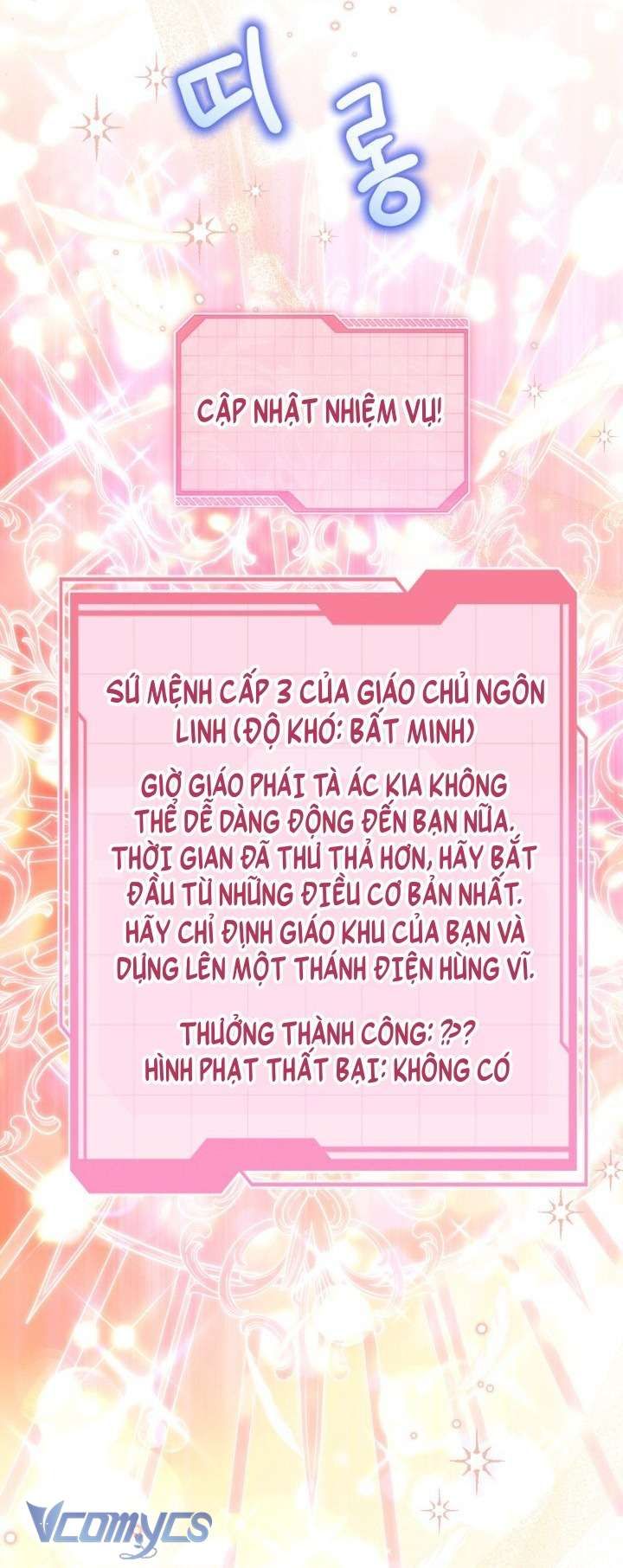 Sự Điều Trị Đặc Biệt Của Tinh Linh - Chapter 108 - Page 55
