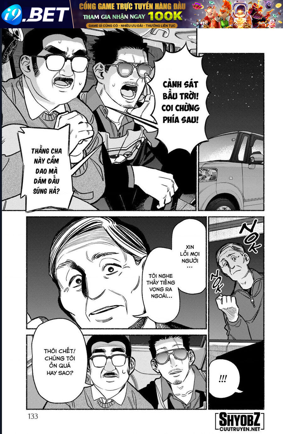 Ông chồng Yakuza nội trợ - Chapter 117 - Page 12