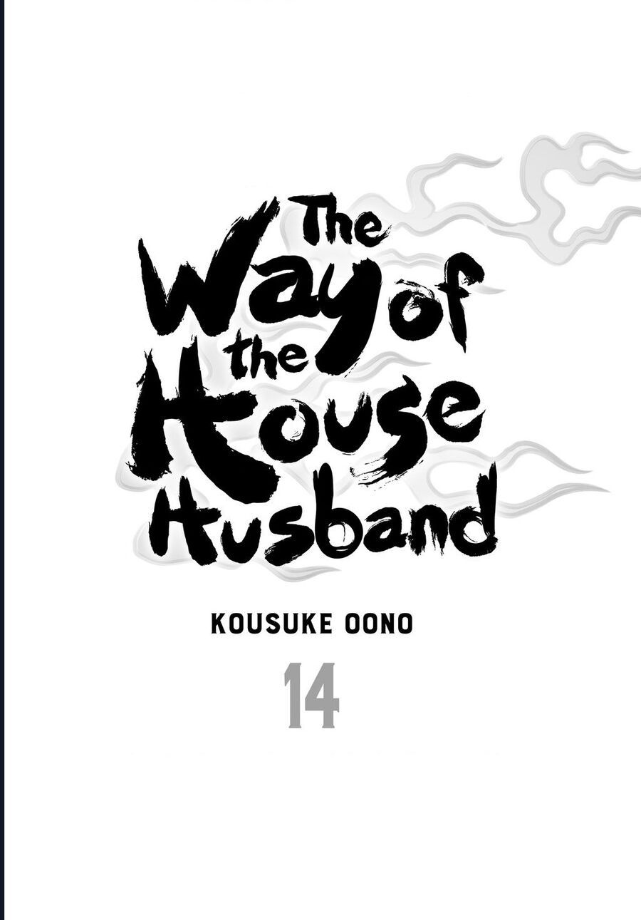 Ông chồng Yakuza nội trợ - Chapter 118 - Page 3