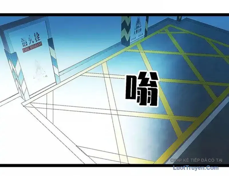 Vương Tạc - Chapter 28 - Page 30