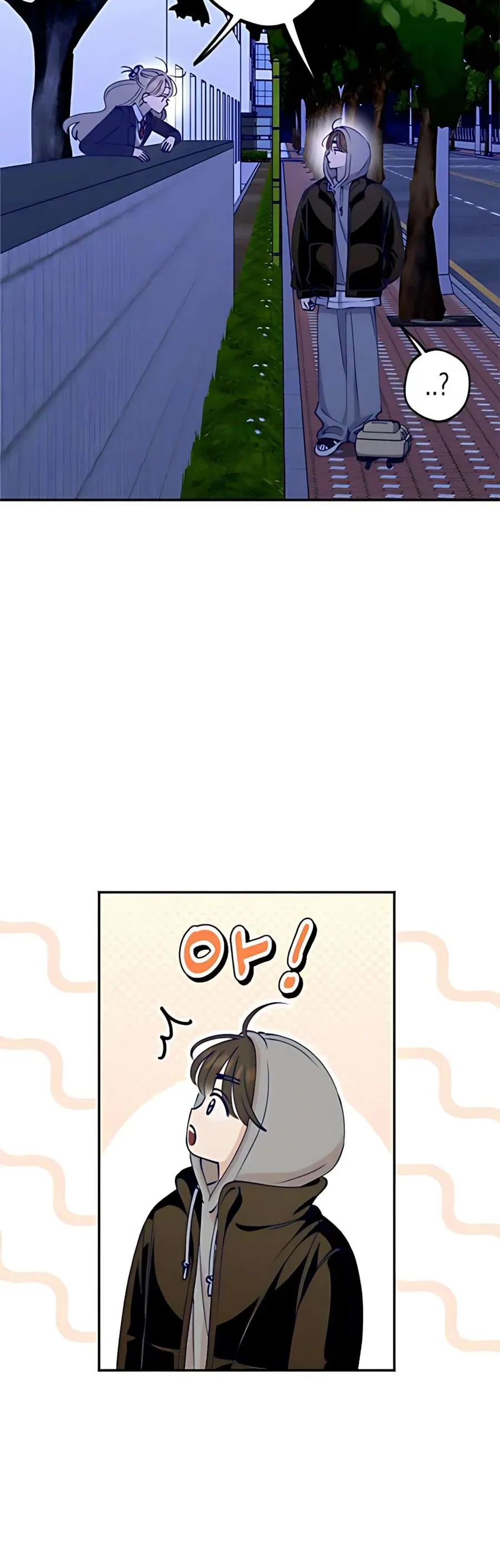 Gửi Đến Da Jeong Của Tôi - Chapter 3 - Page 15