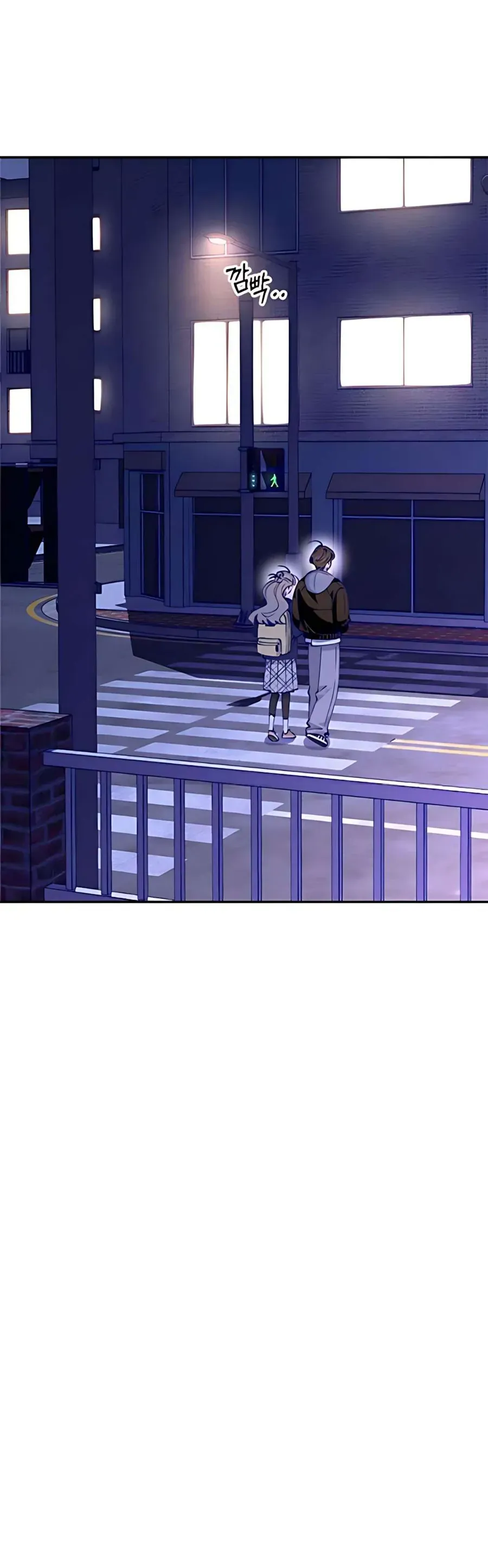 Gửi Đến Da Jeong Của Tôi - Chapter 3 - Page 33