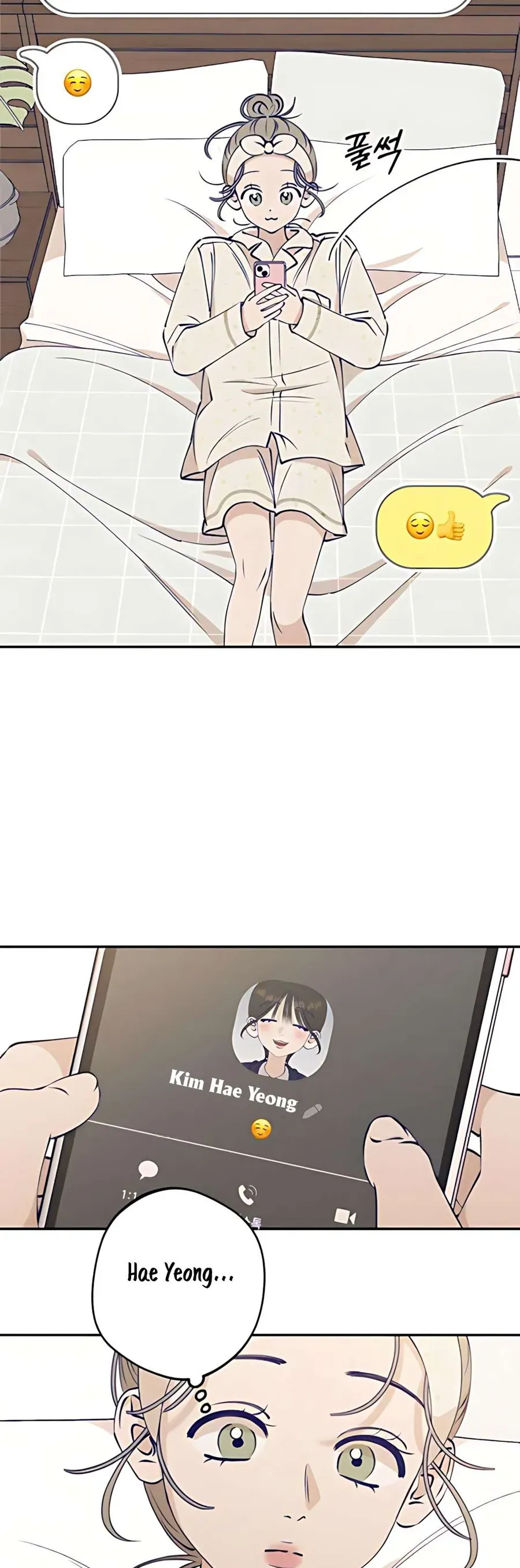 Gửi Đến Da Jeong Của Tôi - Chapter 3 - Page 53