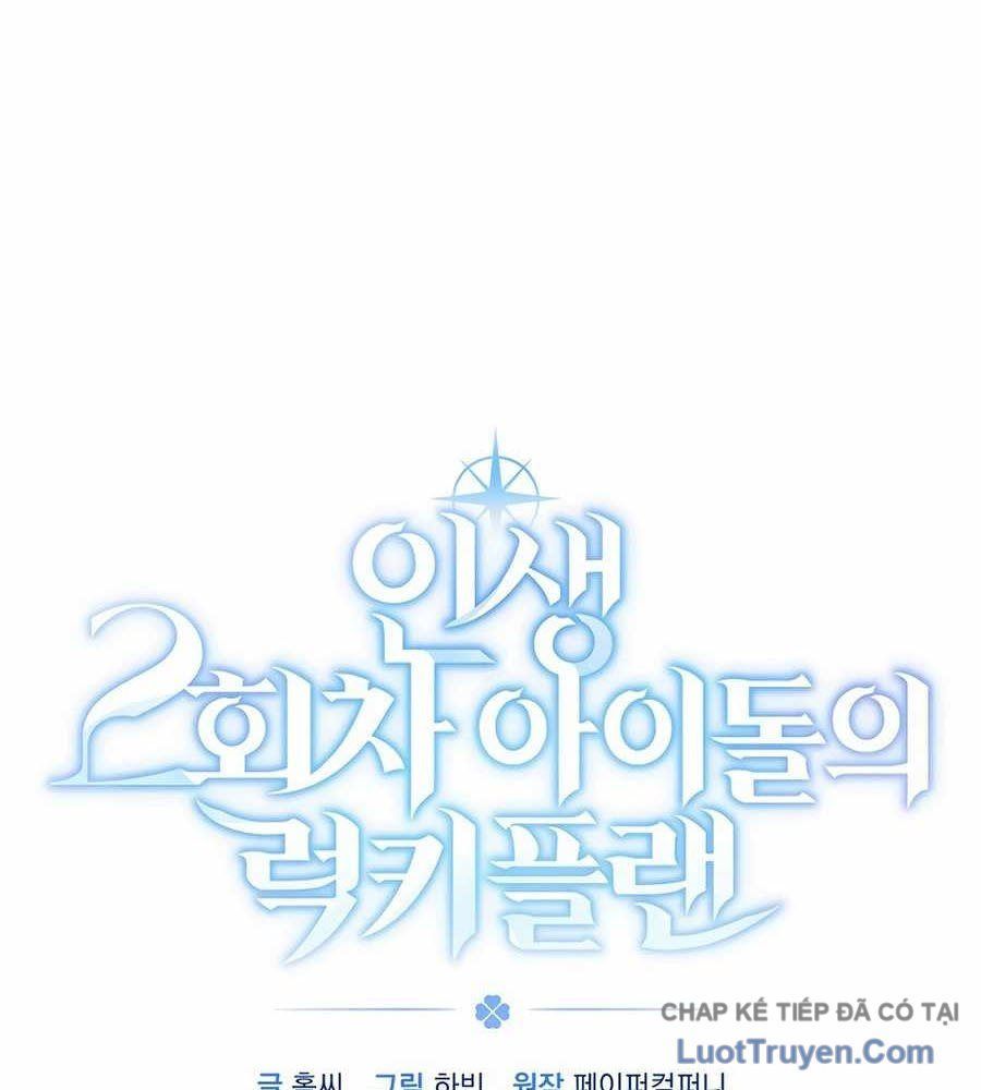 Kế Hoạch May Mắn Của Thần Tượng Ở Kiếp Thứ Hai - Chapter 18 - Page 12