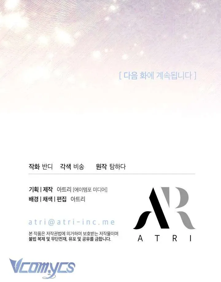 Tiếng Trống Vang Dội - Chapter 50 - Page 124