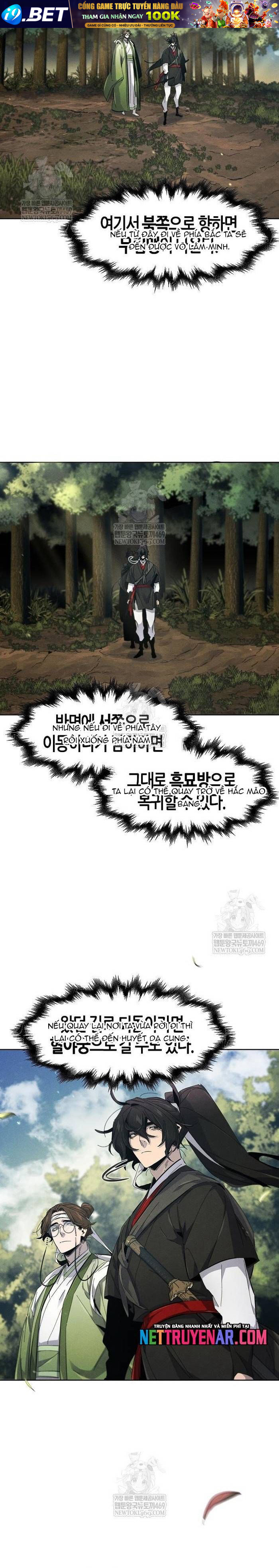 Cuồng Ma Tái Thế - Chapter 179 - Page 12